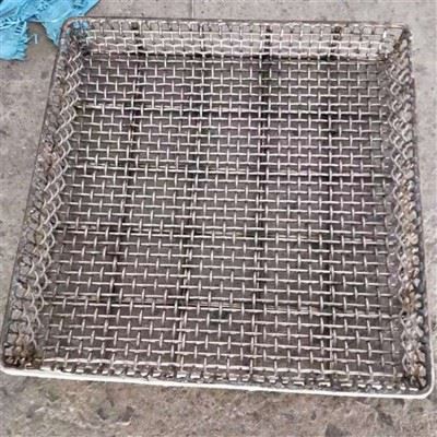 Rangka Bahan Perlakuan Panas Baja Tahan Panas